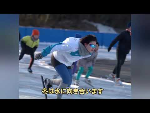 体育会氷上部　新入生歓迎動画2023