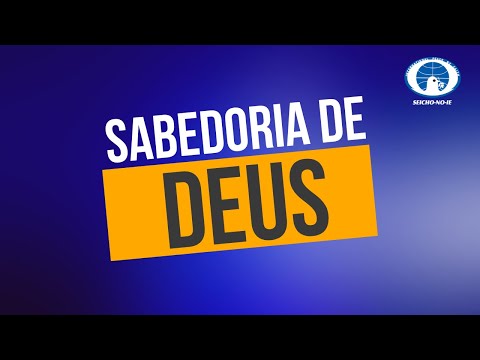 Sabedoria de Deus (03/12/2018)