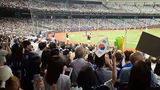 [分享] 1115日韓戰 韓國應援熱區節錄