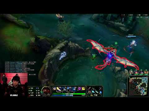 [Mole Lucian POV vs Doinb Sett] LPL Spring 2021 - FPX vs V5 - Game 2