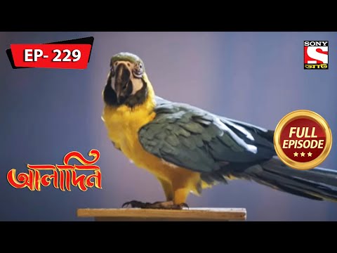 Aladdin Tries To Save The Princess | Aladdin - Ep 229 | Full Episode | 6 Oct 2022
