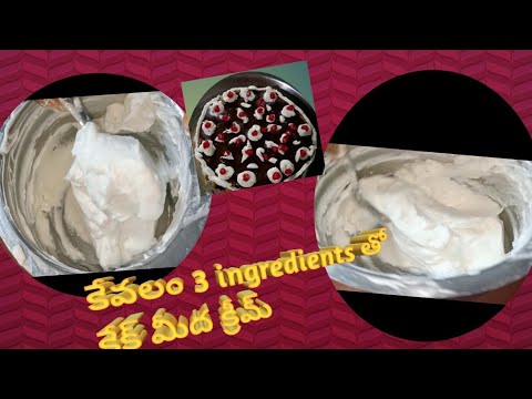Dhanalakshmi creations//home made cake creame easy proces👌👌