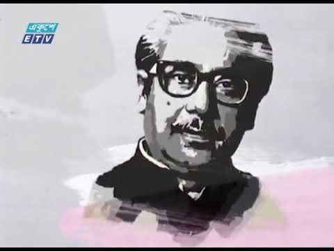 স্বাধীনতার সুবর্ণজয়ন্তী মাহেন্দ্রক্ষণে বাংলাদেশ