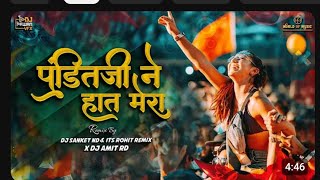 Download lagu पंडित जी ने हाथ मेरा dj remix dance nonstop#dj #jbl #2023 mp3 Download lagu पंडित जी ने हाथ मेरा dj remix dance nonstop#dj #jbl #2023 mp3