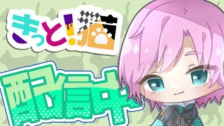 PC届きました！！！【フォートナイト】