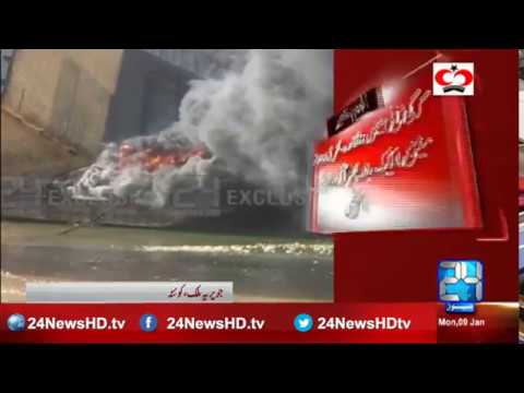Fire broke out once again in disabled ship in Gadani