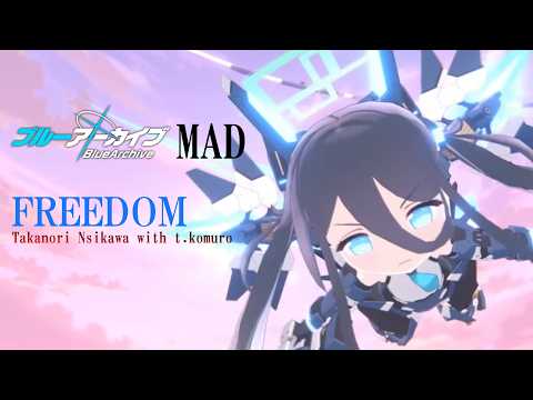 デカグラマトン」のYahoo!リアルタイム検索 - X（旧Twitter）を