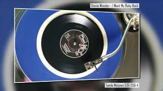 Stevie Wonder - I Want My Baby Back - Motown dancer