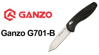 Ganzo G701 - відео 3