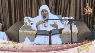 صورة بداية المجتهد (174) " الوتر وأحكامه " للشيخ مصطفى العدوي تاريخ 3 11 2019