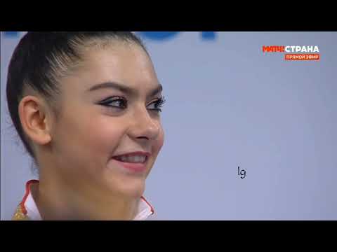 Award Ceremony Senior Individual Finals Grand Prix Moscow 2022