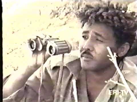 Eritrea. Battle of Mereb - Alitiena Tzerona