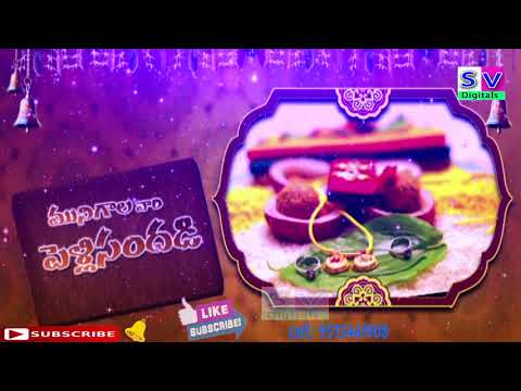 Srujan weds sanjana wedding highletes