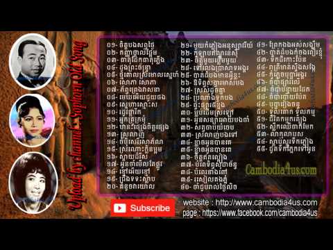 Nonstop ▶ sin sisamuth and ros sereysothea song mp3 collection nonstop #01