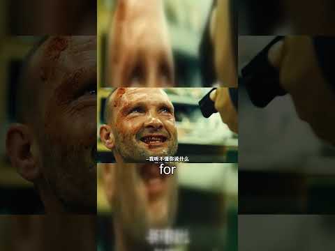 Swift Action: Lian Shu's Counterattack on Brian and Malankov