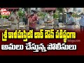 శ్రీకాళహస్తిలో లాక్ డౌన్ పటిష్టంగా అ