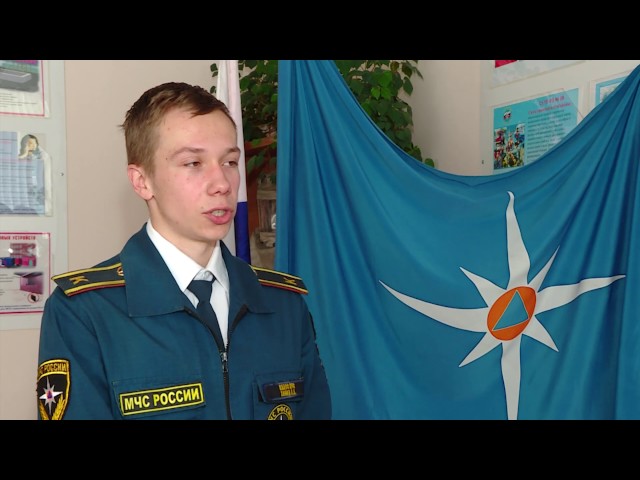 Ангарский школьник победил в конкурсе спасателей