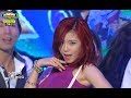 Jun Hyo-seong - I Hate Night Time, 전효성 - 밤이 싫 ...