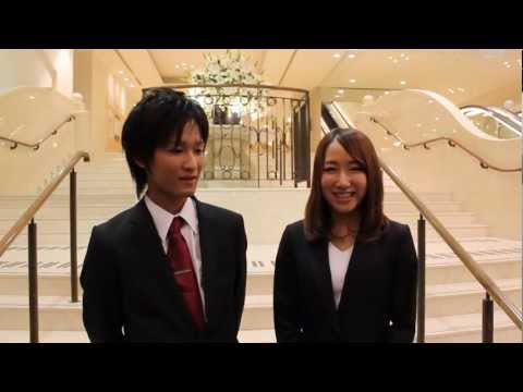 経営学科 Seaside Hotel Maiko Villa Kobe 2012 シーサイドホテル舞子ビラ神戸
