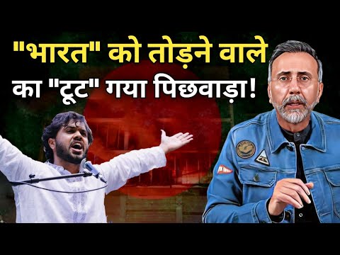 Dream - Greater Bangladesh - S#ot-Hell | Face to Face