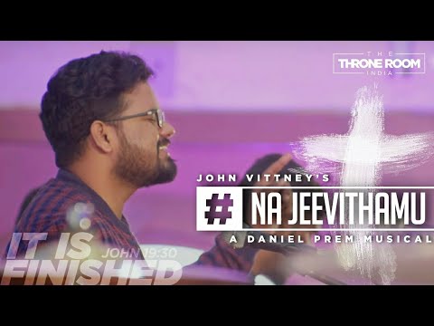 John Vittney - Na Jeevithamu | Daniel Prem | Telugu Christian Worship Song (4K) Video