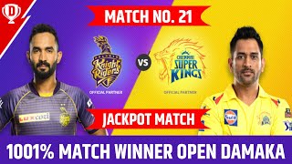 IPL 2020 CSK vs KKR | MATCH WINNER | MATCH NO 21 RESULT |