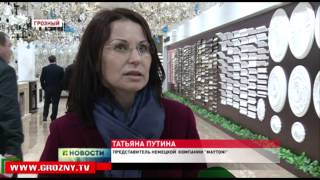 В Грозном открылся торговый комплекс «Прогресс»