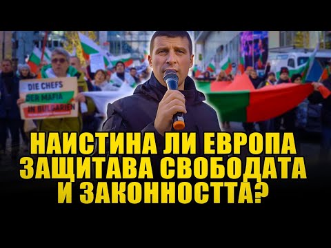 ЗАЩО ОТИДОХМЕ В БРЮКСЕЛ?