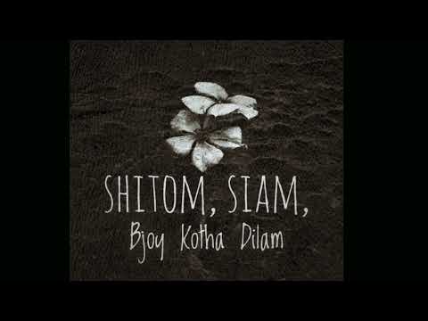 Shitom,Siam,Bjoy - Kotha Dilam (slowed and reverb) Lofi Mithu Saif