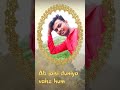 Hazar Ke Note Pe Bapu Ko Salam