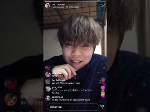 150319 kotaro live in ig part1
