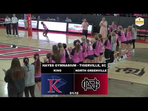 North Greenville vs. King - NGU Women's Volleyball 2023