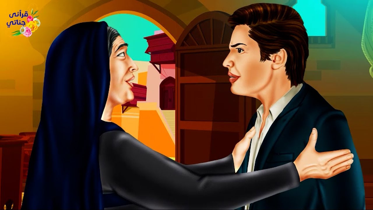 قصة عجيبة بعد أن توفي الأب ترك وصية لابنه الشاب وأخفت الأم الحقيقة عن ابنها ويعد سنوات كانت المفاجأة