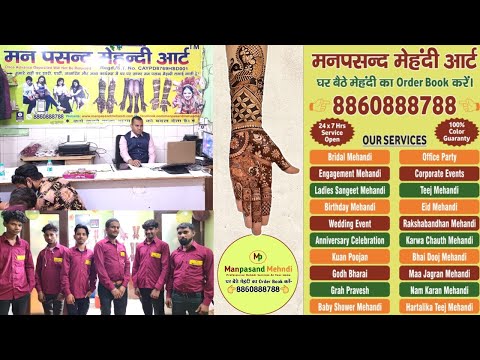 Mehendi Artist portfolio by Manpasand Mehndi in Gurugram - Photo 1