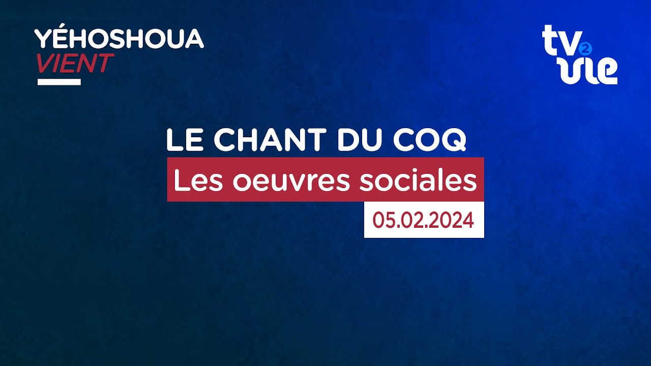 Thumbnail of video: Les oeuvres sociales