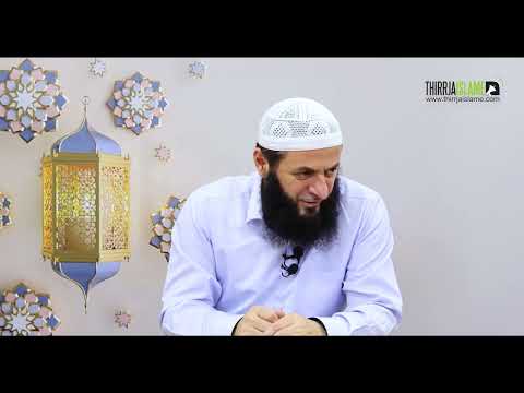 Allahu i do këta njerëz | Hoxhë Sadullah Bajrami