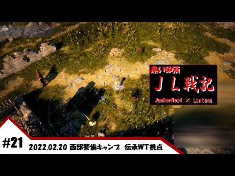 黒い砂漠 深層リベンジ 今後の目標 Przと書いてダレンと解く 黒い砂漠 深層リベンジ 今後の目標 Przと書いてダレンと解く