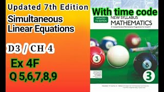 D3 math|Ch 4|Ex 4F|Q5_6_7_8_9|New Updated 7th Edition|New Oxford Mathematics 3|Sir Sajid Mehmood