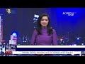 LIVE SAPA INDONESIA MALAM 22 5 2023