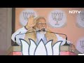 PM Modi Assam Visit Live | PM Modi Speech Live In Nalbari, Assam | Lok Sabha Elections 2024 - Video