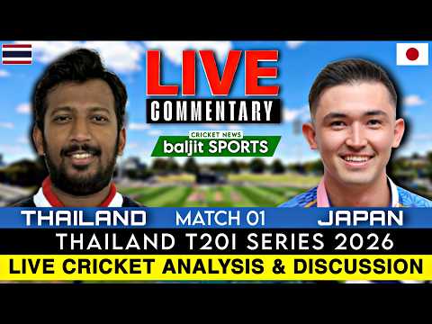 🔴 Live | Thailand vs Japan Live | Thai vs Jpn | Thailand T20i Series 2026