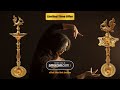 Traditional Brass Peacock Kuthu Vilakku Perfect Diwali Gift Home Decor