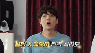 Download lagu RUN BTS 2021 EP. 140 [SUB INDO] mp3