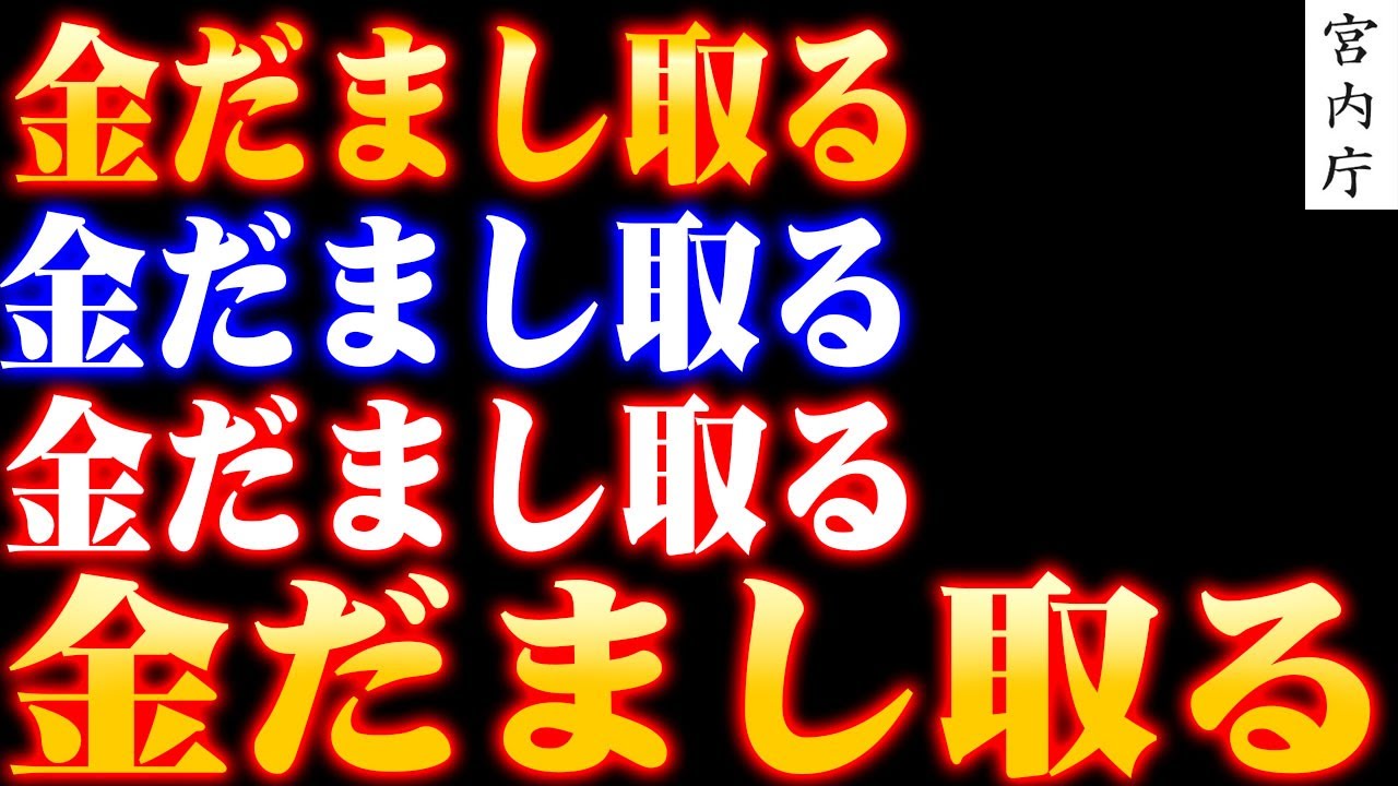 ''マツダ開発のロータリーエンジンが2025年の最新技術で革命を起こす…''