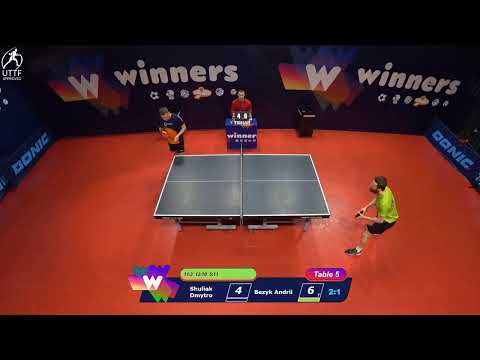 WINners League 09.12.2021 Shuliak D. - Bezyk A. 10:45