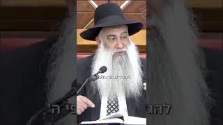 רבותיי העולם לא מבין