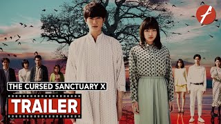 The Cursed Sanctuary X (2021) 聖地X - Movie Trailer - Far East Films