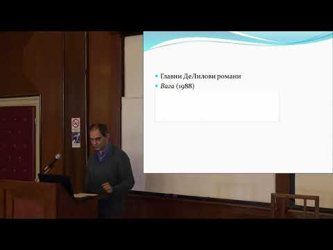 DeLilova Vaga između zavere i slučajnosti \ dr Sergej Macura \ Kolarac