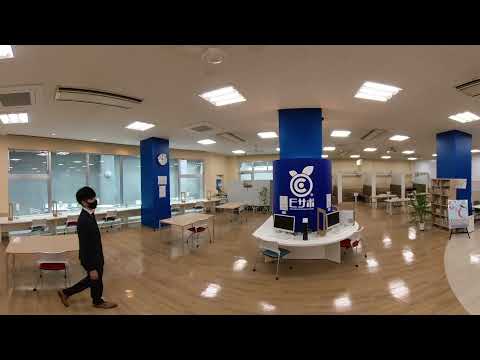 【360°VR】  基礎教育センター　E サポ　｜　東北文化学園大学
