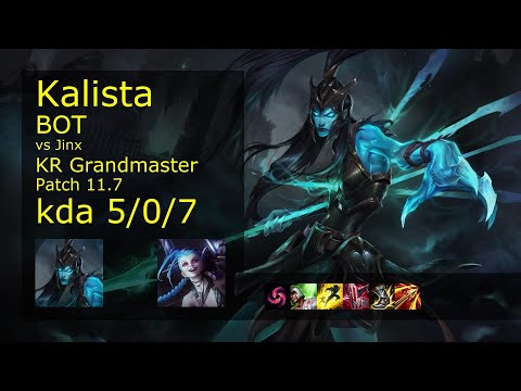 Kalista ADC & Rakan vs Jinx & Thresh - KR Grandmaster 5/0/7 Patch 11.7 Gameplay // [롤] 칼리스타 vs 징크스